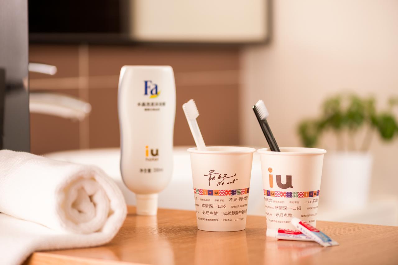 IU Hotel Hezhou Bus Terminal Buitenkant foto